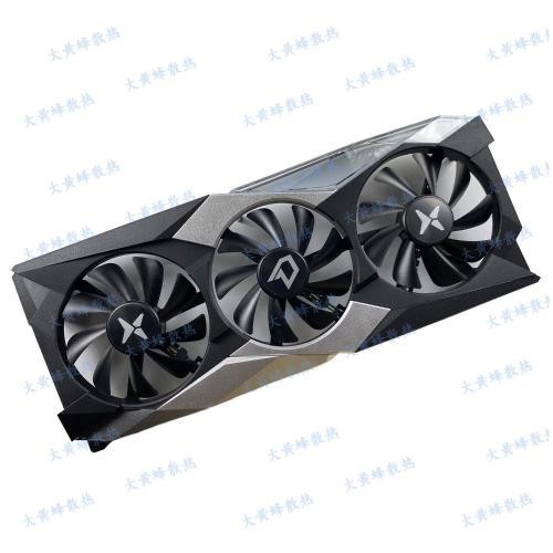 Panel Fan For DATALAND RX6700XT 6800 6800XT 6900XT X-Serial