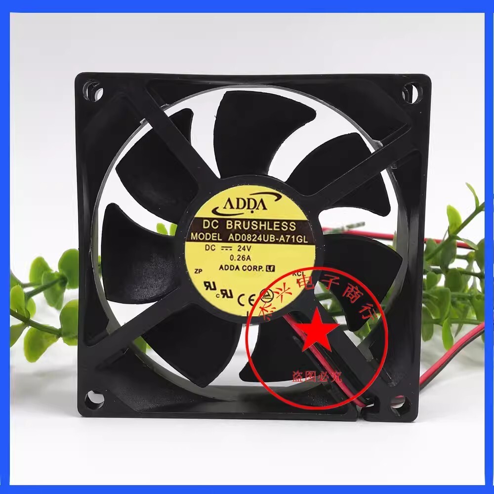 ADDA AD0824UB-A71GL DC24V 0.26A 2-Wire Inverter Dual Ball Cooling Fan