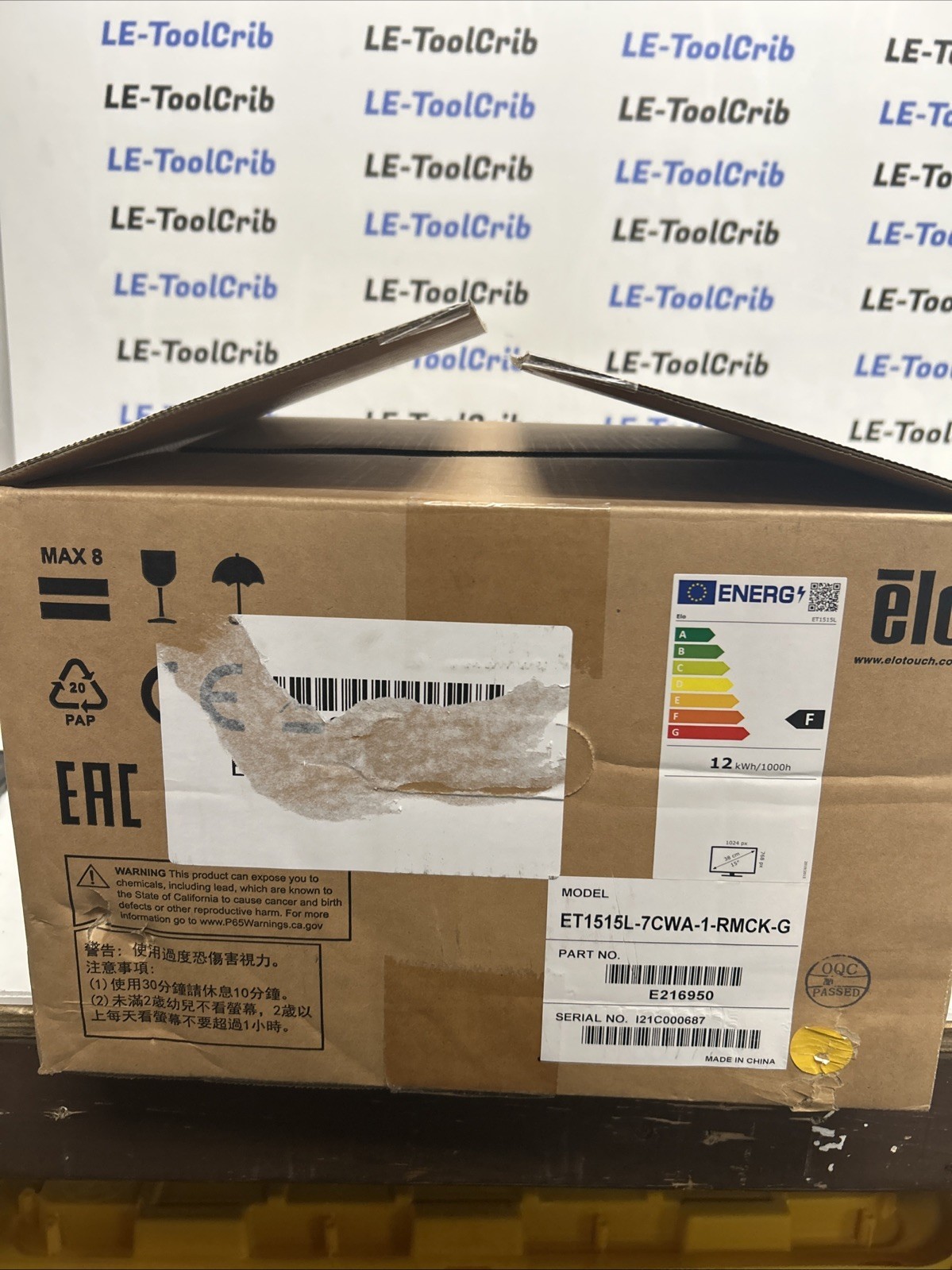 Tyco ELO TouchSystems Monitor ET1515L-7CWA-1-RMCK-G O-083S