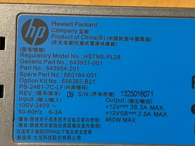 HP HSTNS-PL28 643954-201 460W PLATINUM POWER SUPPLY 643931-001 643954-001