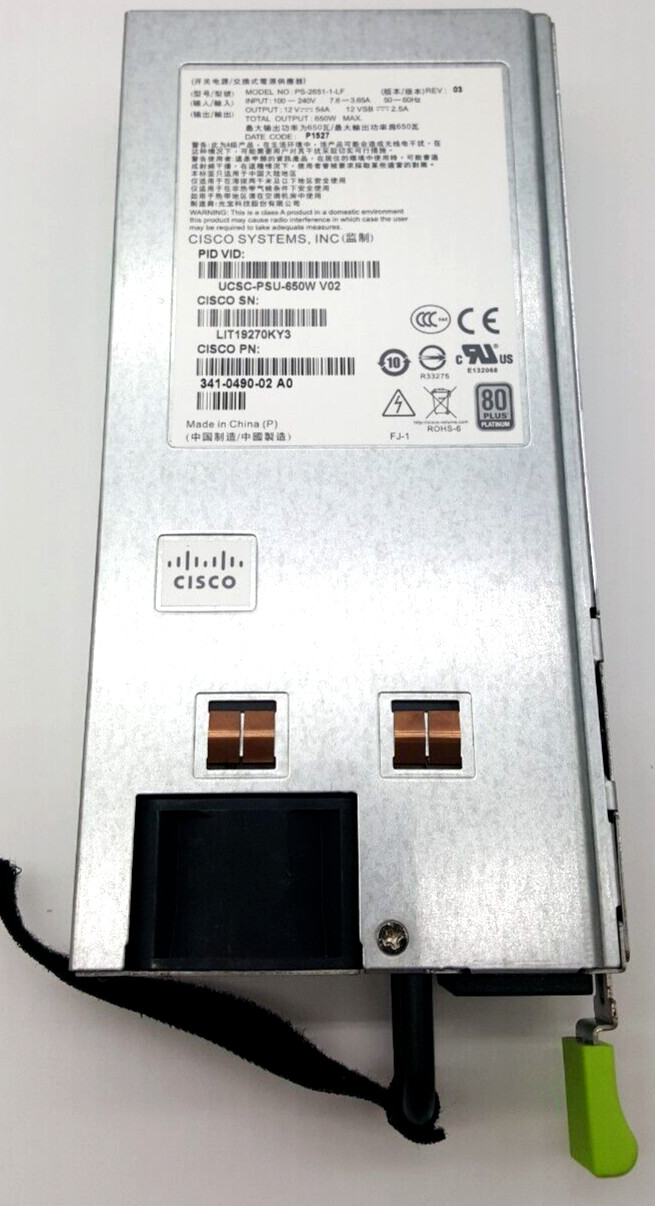 PS-2651-1-LF UCSC-PSU-650W 650 W Server Power Supply CISCO P/N: 341-0490-02 A0