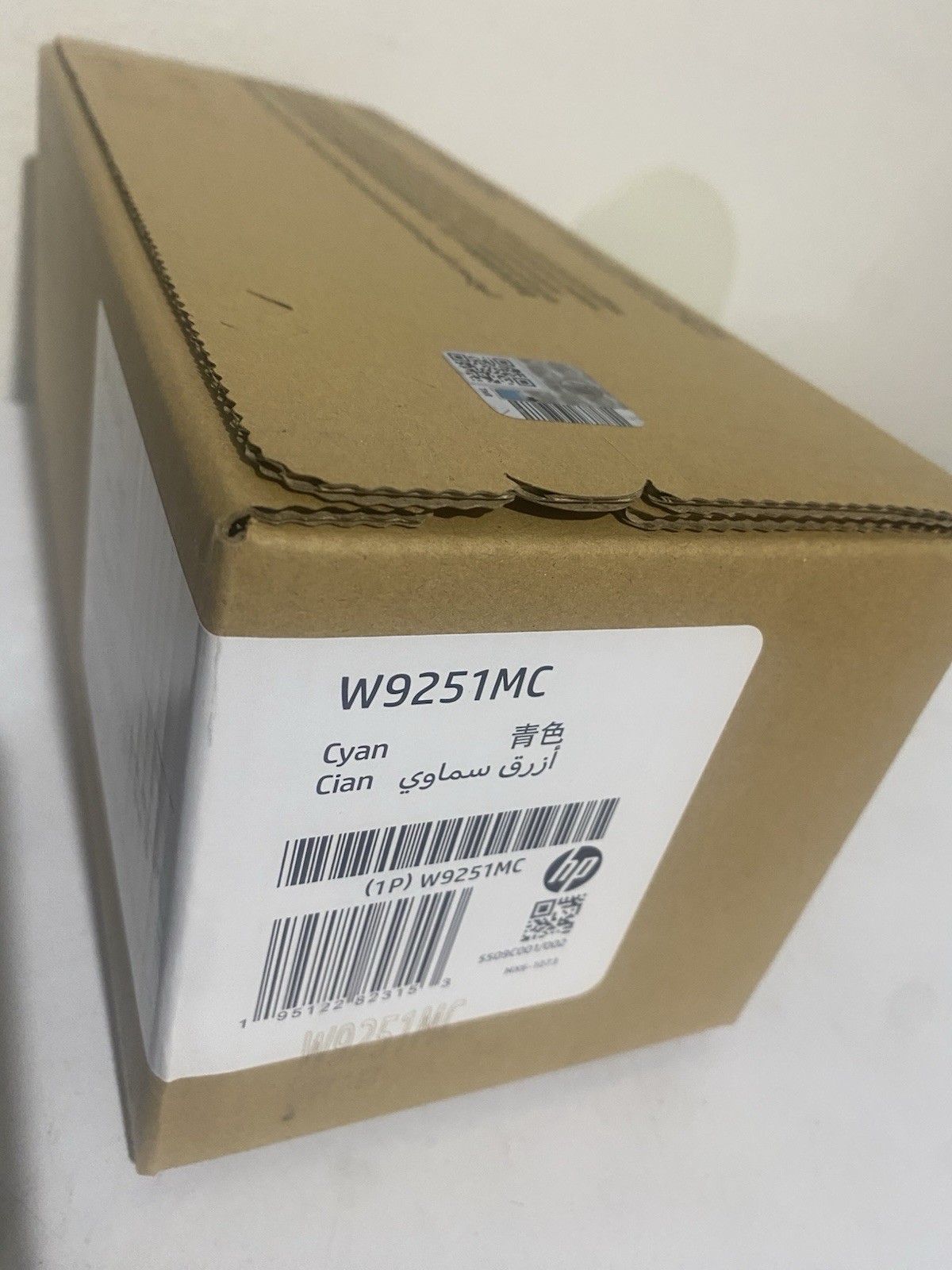 HP W9251MC Cyan Toner Cartridge For HP LaserJet MFP X579 New OEM
