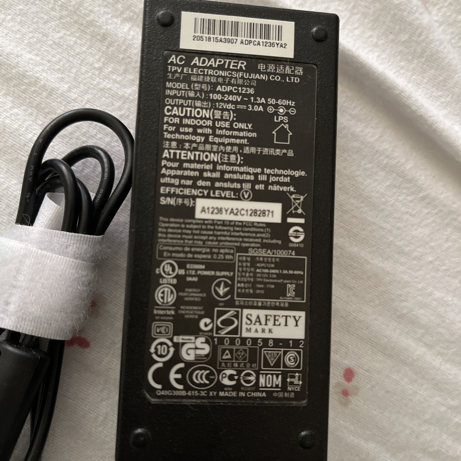 AC Adapter 