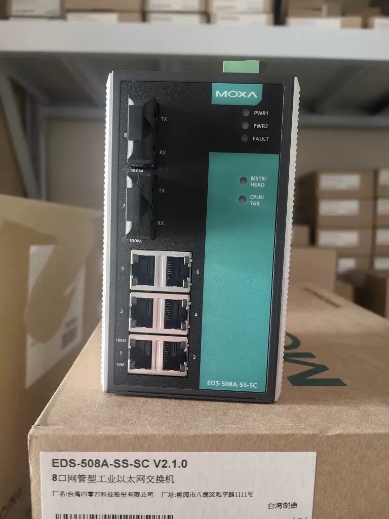 1PC New Moxa EDS-508A-SS-SC Ethernet Switch EDS508ASSSC