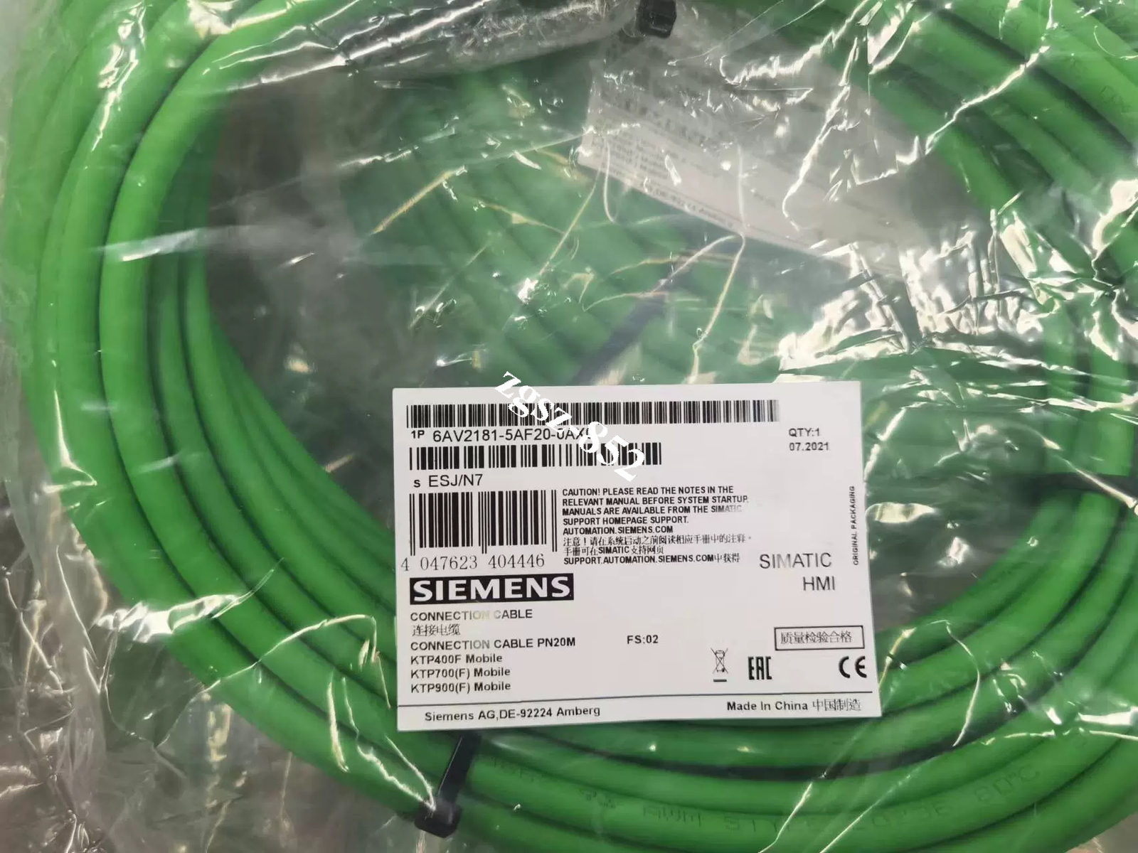 siemens Touch screen connecting cable 6AV2181-5AF20-0AX0 20m Brand New Fedex/DHL
