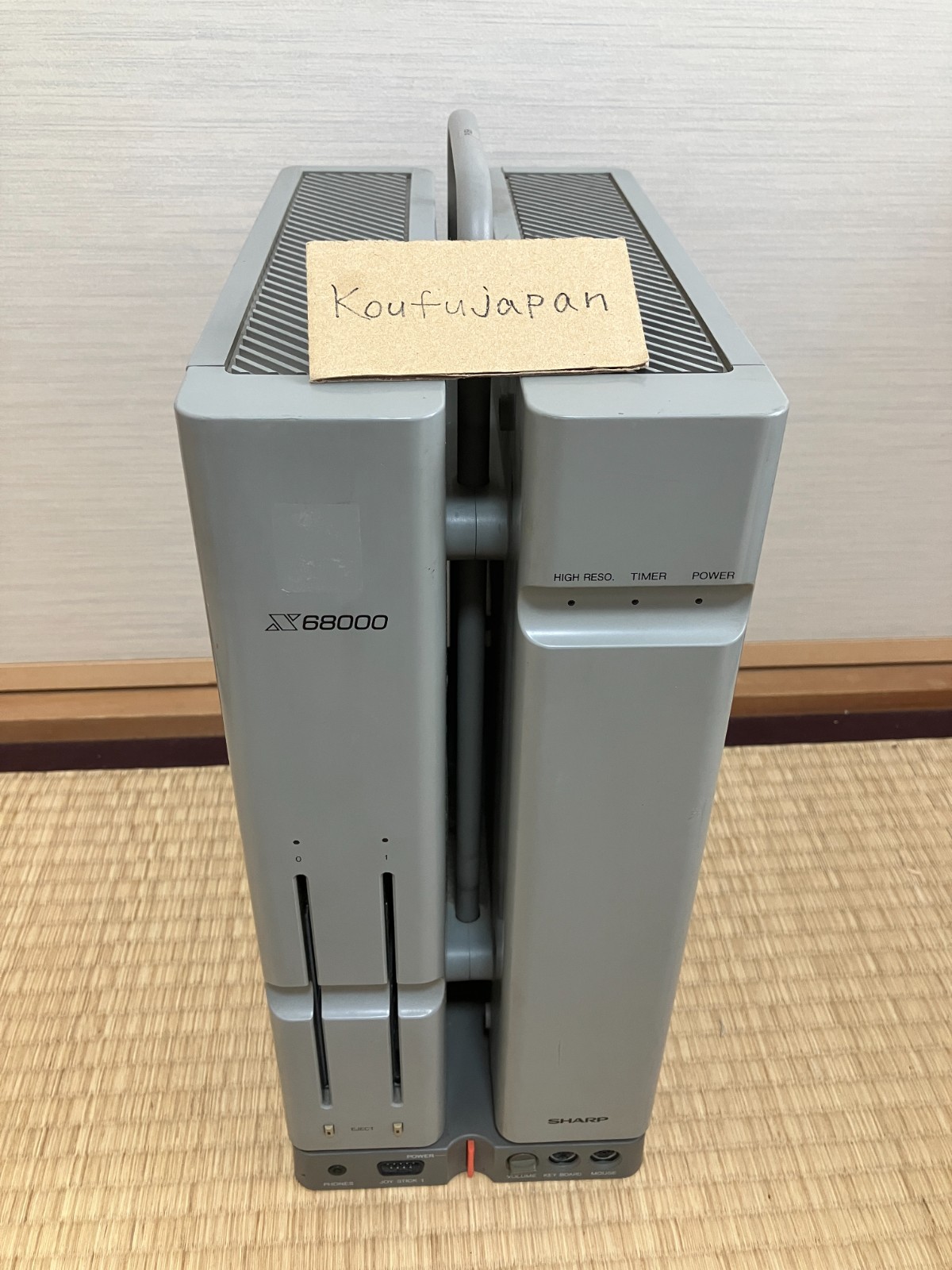 SHARP X68000 CZ-600CE Personal Computer For Parts