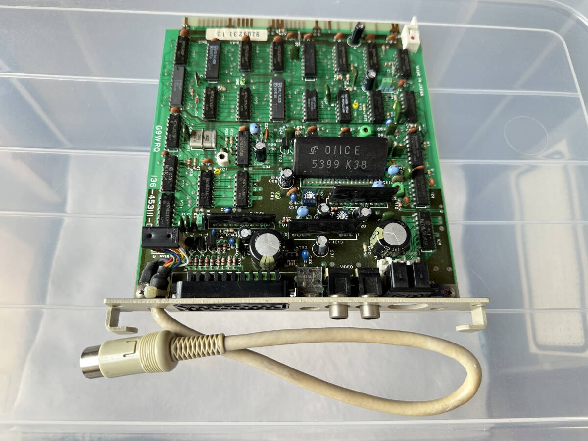 PC-9801-25 [Superimpose Board for PC-98 Series] NEC