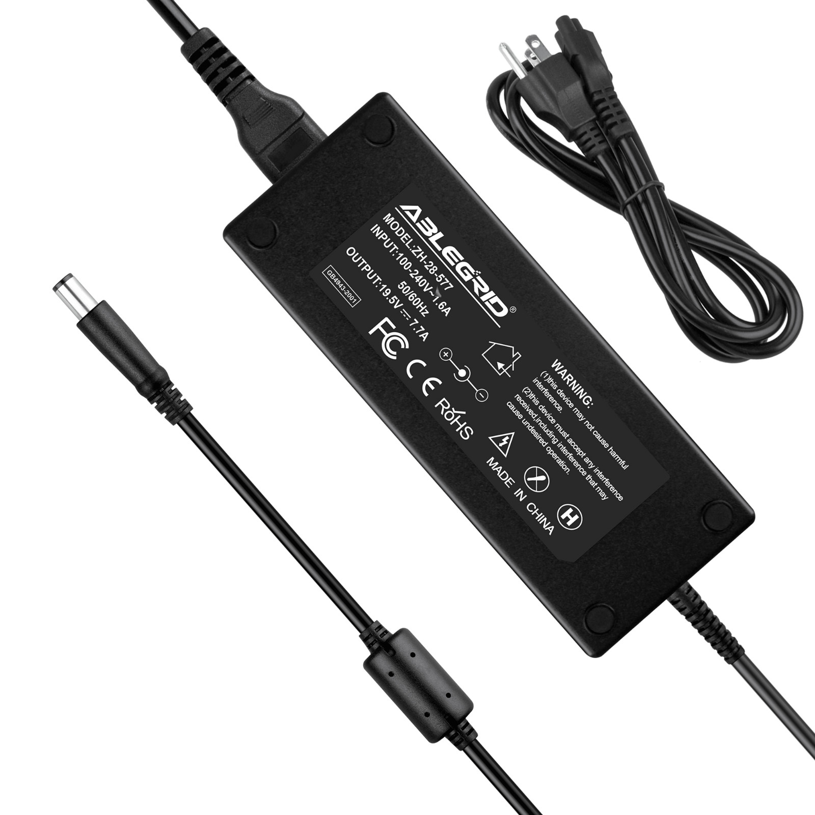 150W AC Adapter Charger For HP 34" Z Display Z34c Desktop Monitor Power Supply
