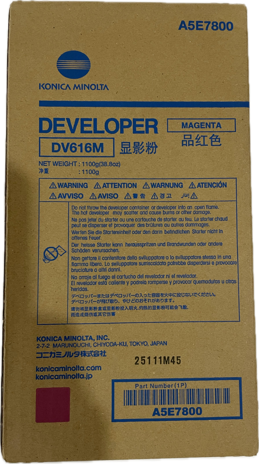 Konica Minolta DV616M A5E7800  Developer For Bizhub Press C1100 C1085 Genuine
