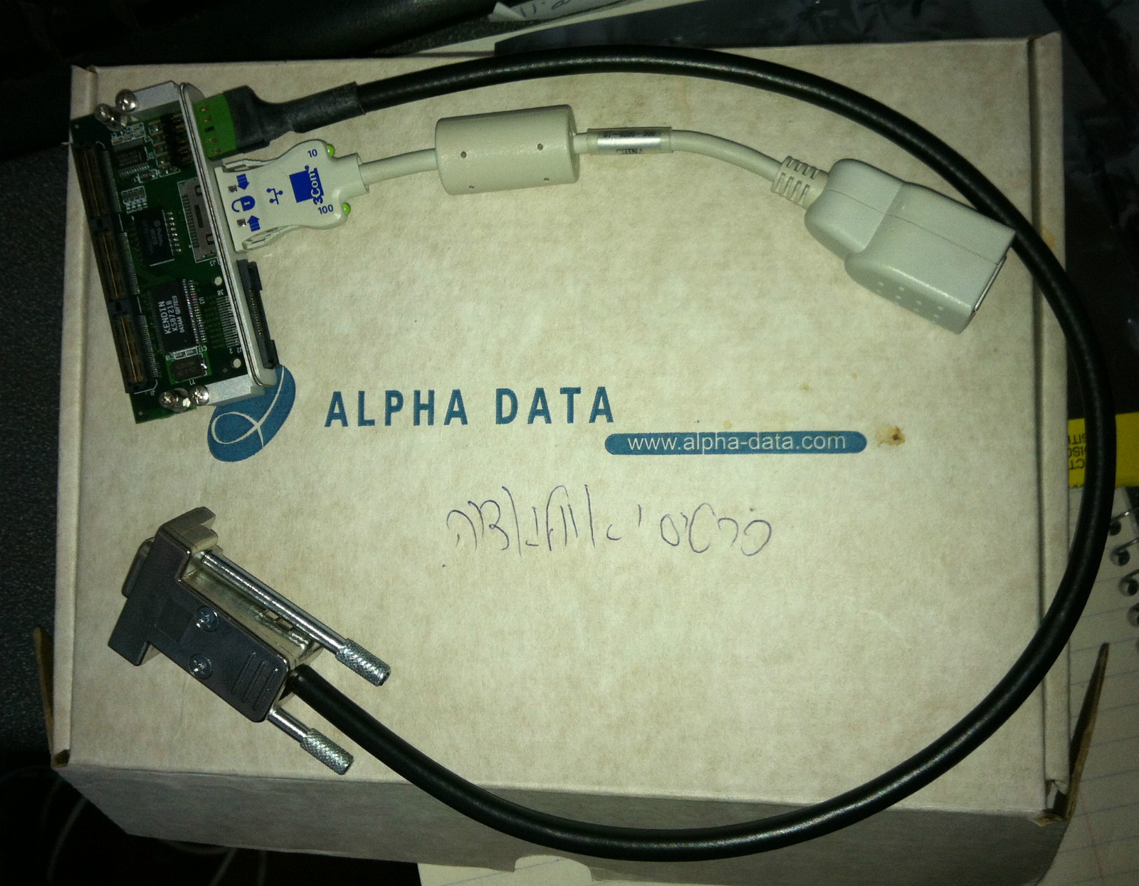 ALPHA DATA XRM-ETH I/O Module with 3COM Ethernet adapter & RS232 Adapter - NEW