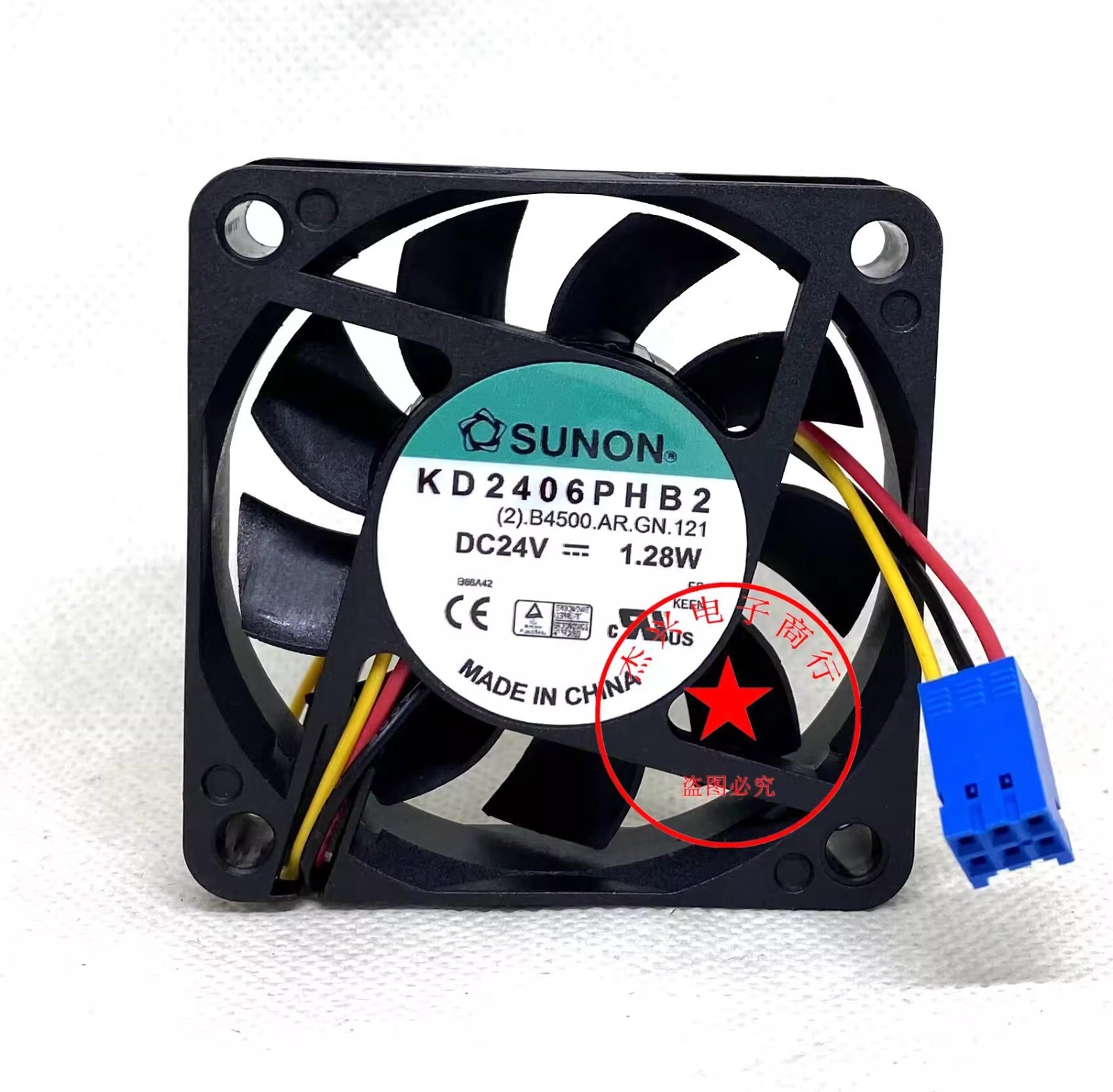 SUNON KD2406PHB2 DC24V 1.28W 60*60*15MM 3-Pin Inverter Cooling Fan