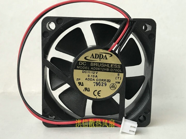 ADDA 6015 AD0612HB-D70GL DC12V 0.13A 6CM 2 Wire Axial Cooling Fan