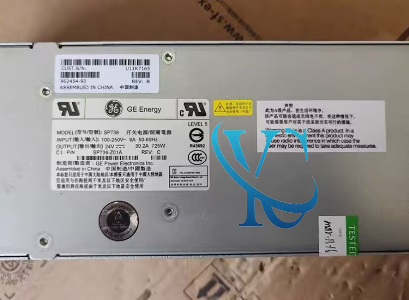 1PCS SP739 Power Module  new via FedEx or DHL