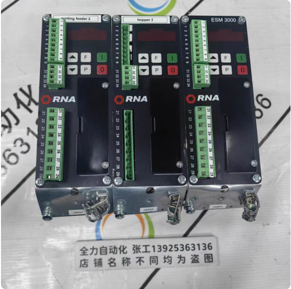 1pc working used RNA ESM3000 By express