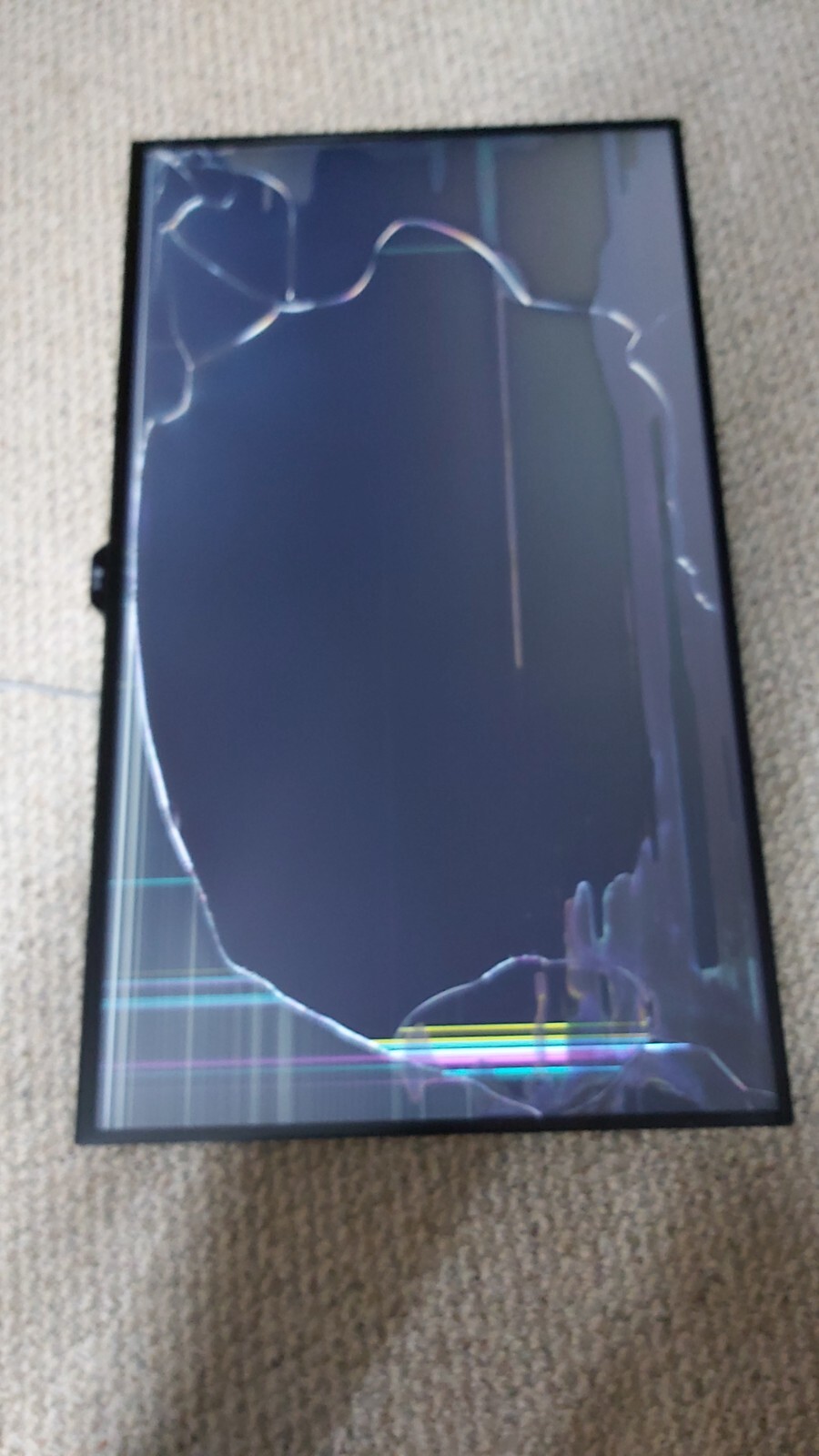 LG 43UD79-B 43" 4K Ultra HD LED Monitor