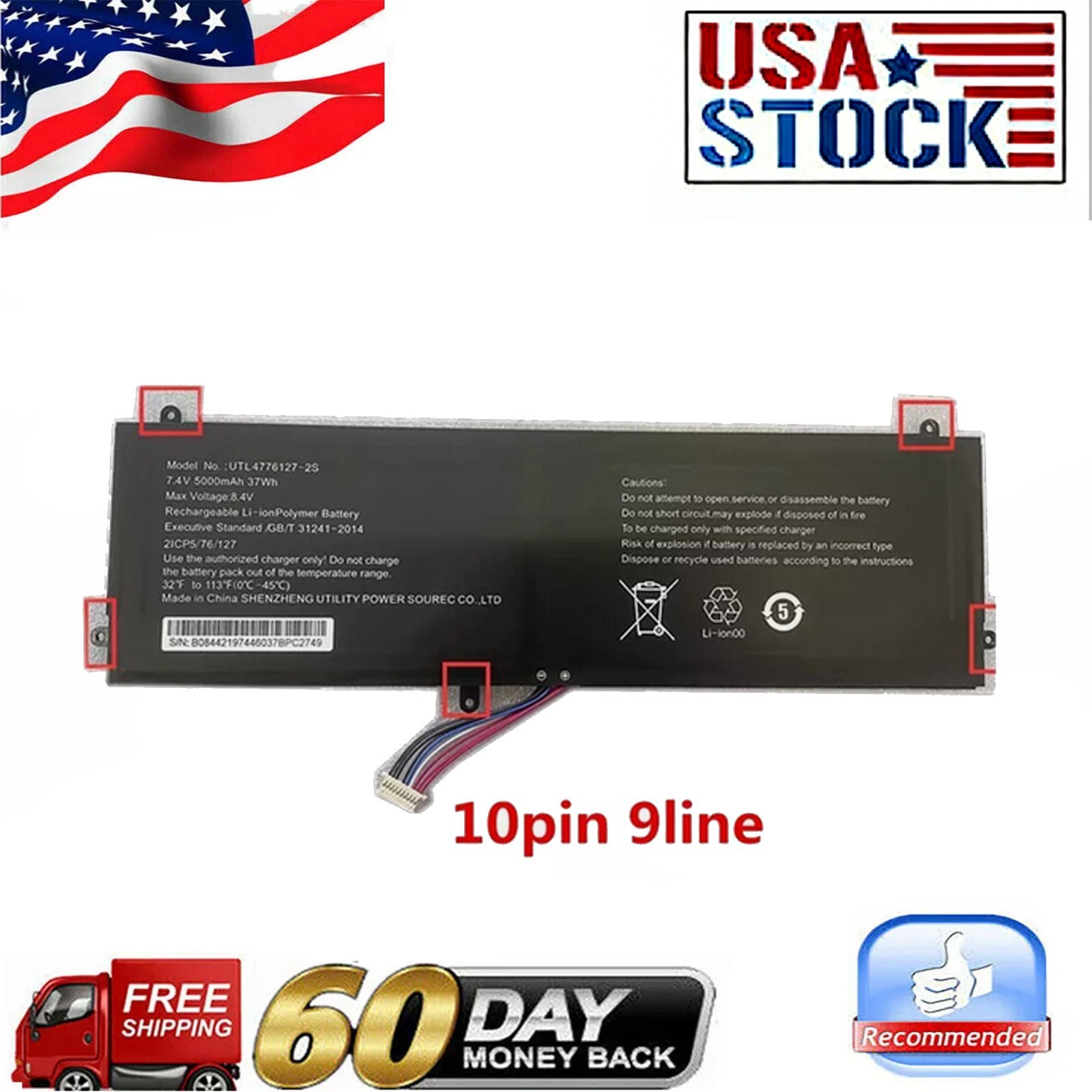 NV-4774126-2S 7.4V/5000mAh Battery For Smartbook 141 145 M-SB145 (9 line) NEW