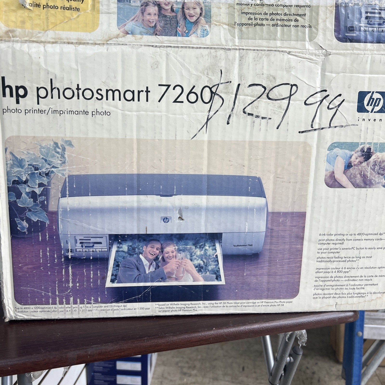 New HP Photosmart 7260v Digital Inkjet Printer((( brand new )))