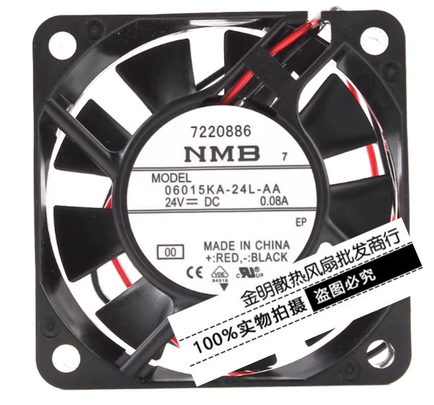 1PCS NMB 06015KA-24L-AA 6CM 24V 0.08A DC Inverter Cooling Fan