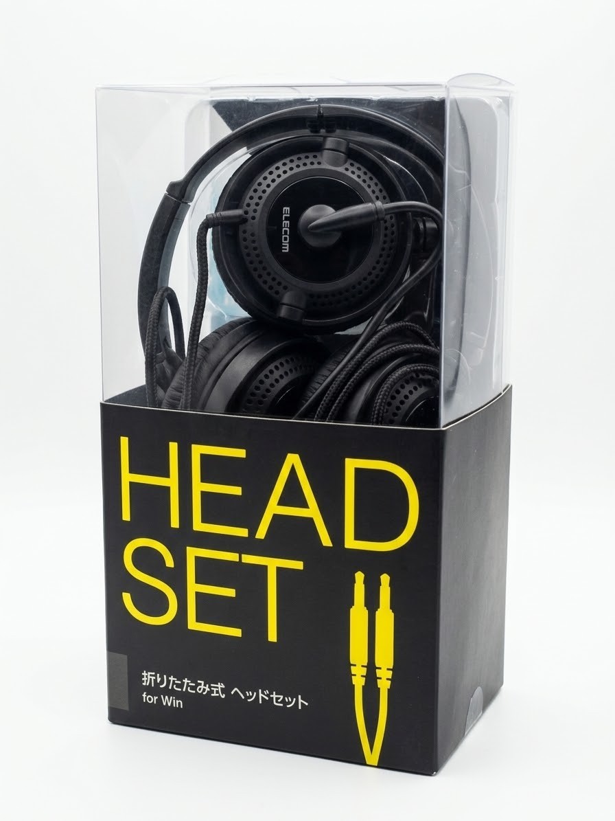 Elecom HS-HP20BK Foldable Wired Over-Ear Headset with Mic 