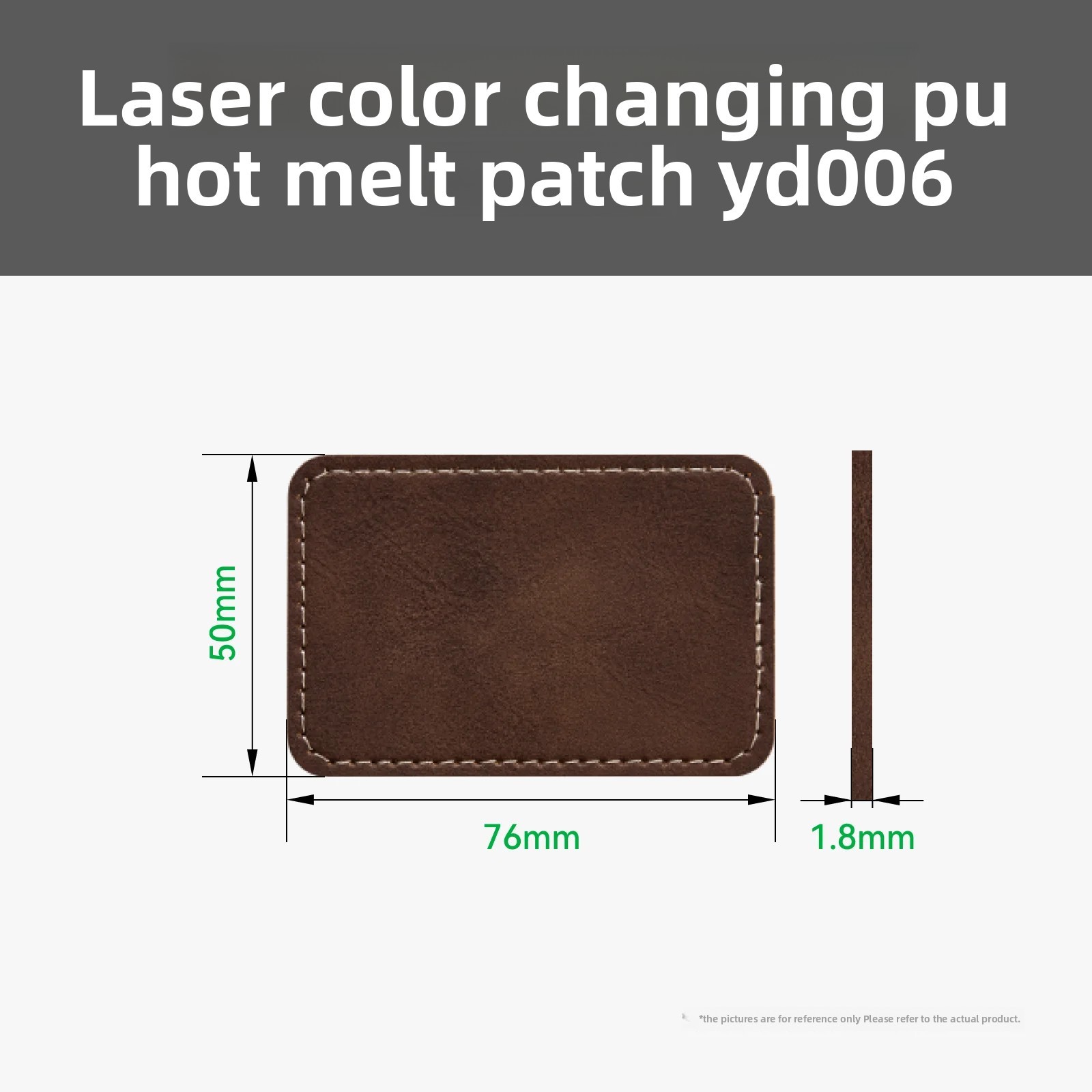 10pcs Bambu Lab Laser Color-changing Rectangular PU Hot melt Patch DIY Gift