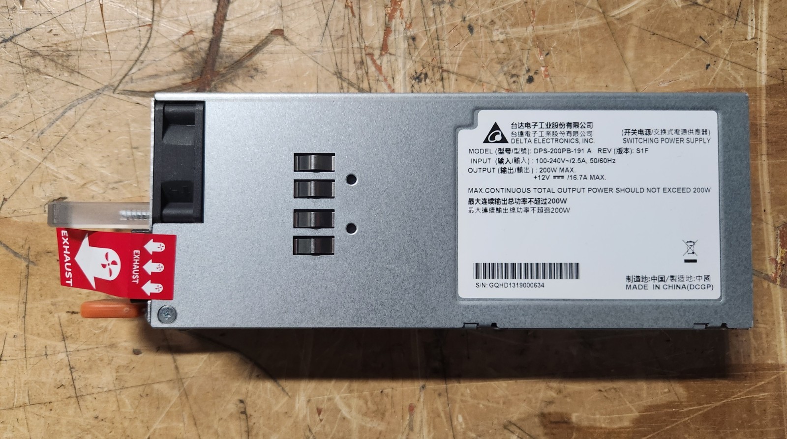 DELTA ELECTRONICS DPS-200PB-191 A 200W Power Supply