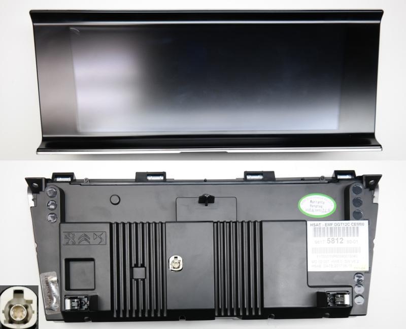 12.3inch DGT12C Display LCD with Touch Screen Panel for DS7 CROSSBACK (X74) DVD