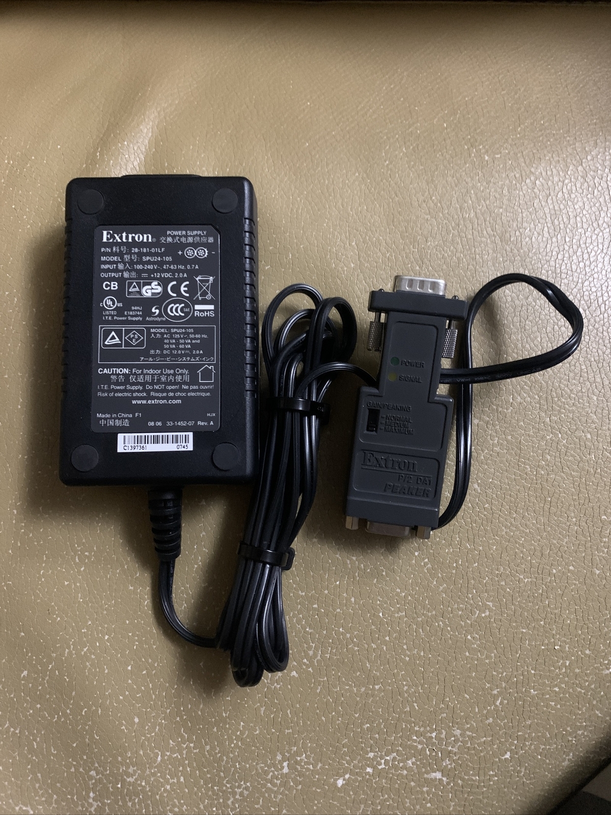 Extron P/2 DA1 World 60-319-02 VGA Line Driver "The Peaker" w/ UP01261090 AC PWR