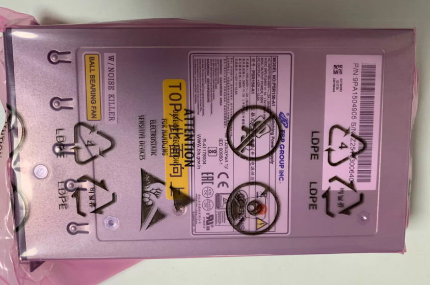 FSP Group PSR150-A1 12V 12.5A 150W Universal Switching Power Adapter