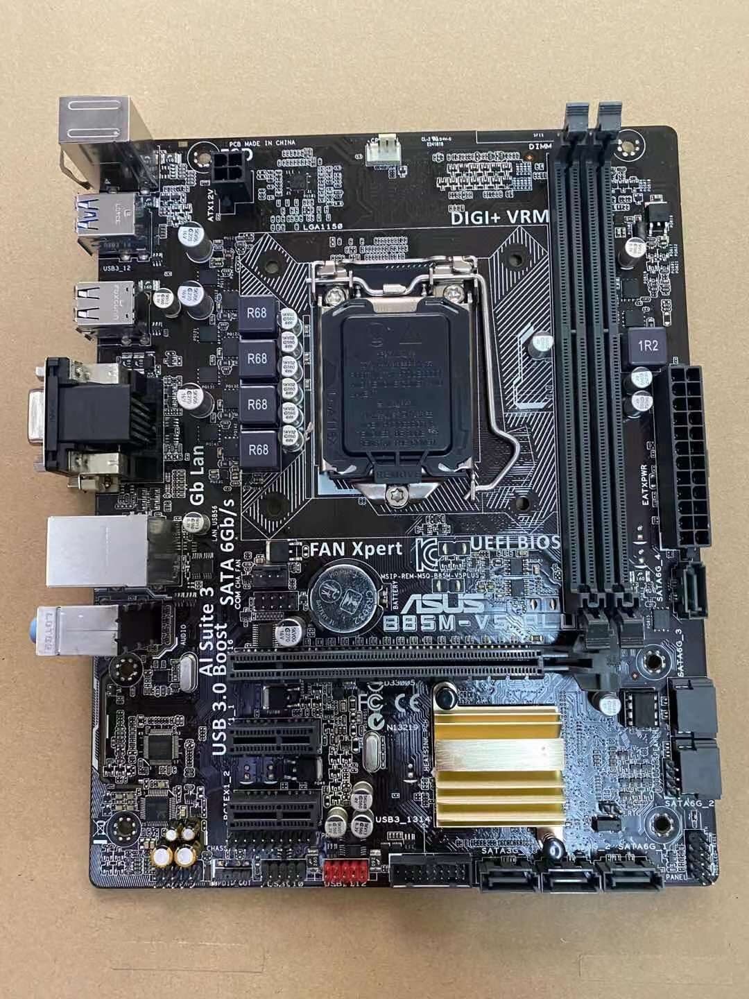 ASUS B85M-F PLUS / B85M-V PLUS Intel B85 LGA1150 DDR3 M-ATX VGA DVI Motherboard