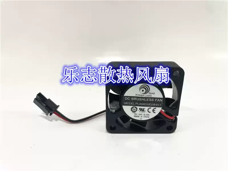 1PCS POWER LOGIC PLA04010D24HH-1 DC 24V 0.12A 2-pin Silent Case Fan