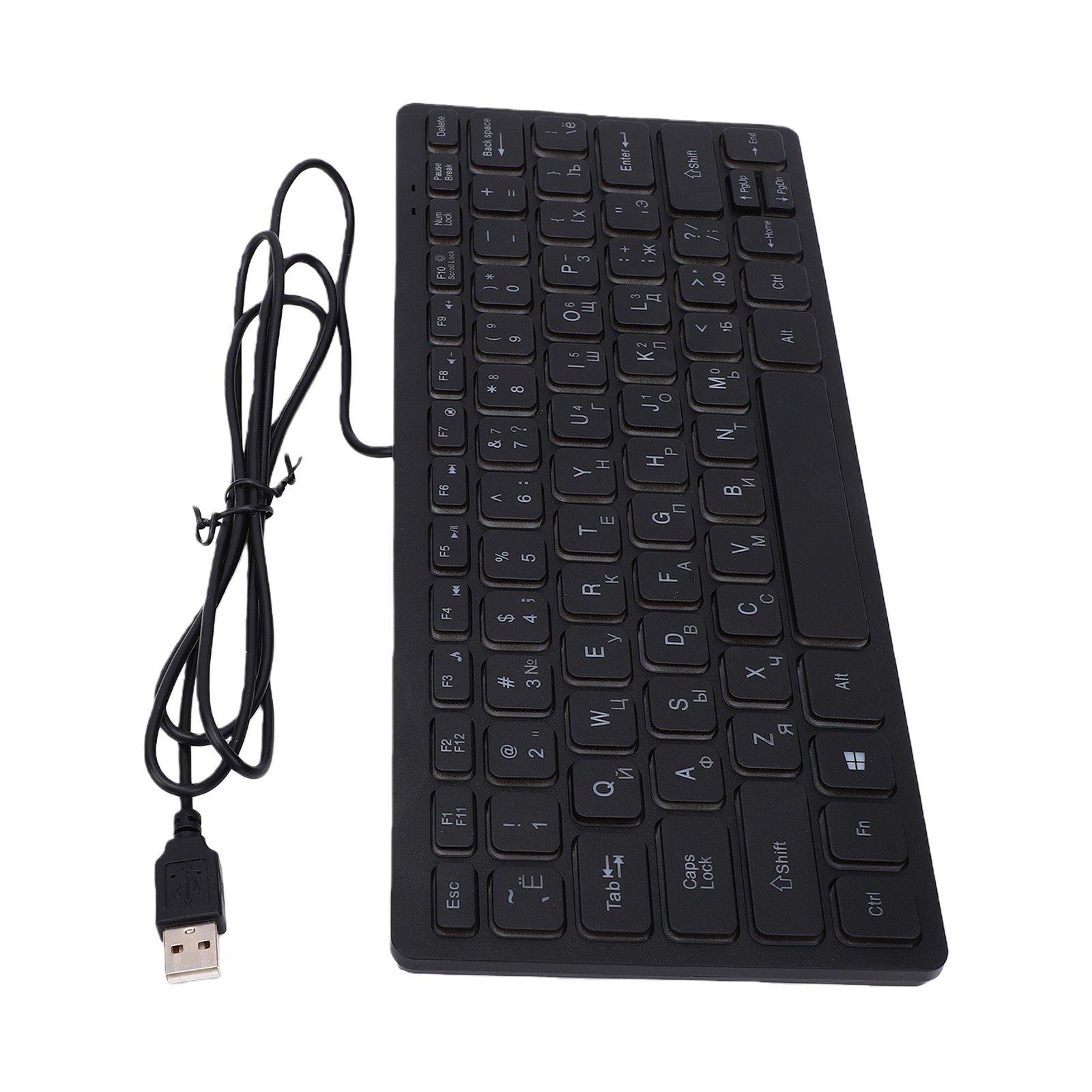 Russian Keyboard 78 Keys RGB Backlit Keyboard Quiet USB Wired Keyboard Plug XUKV