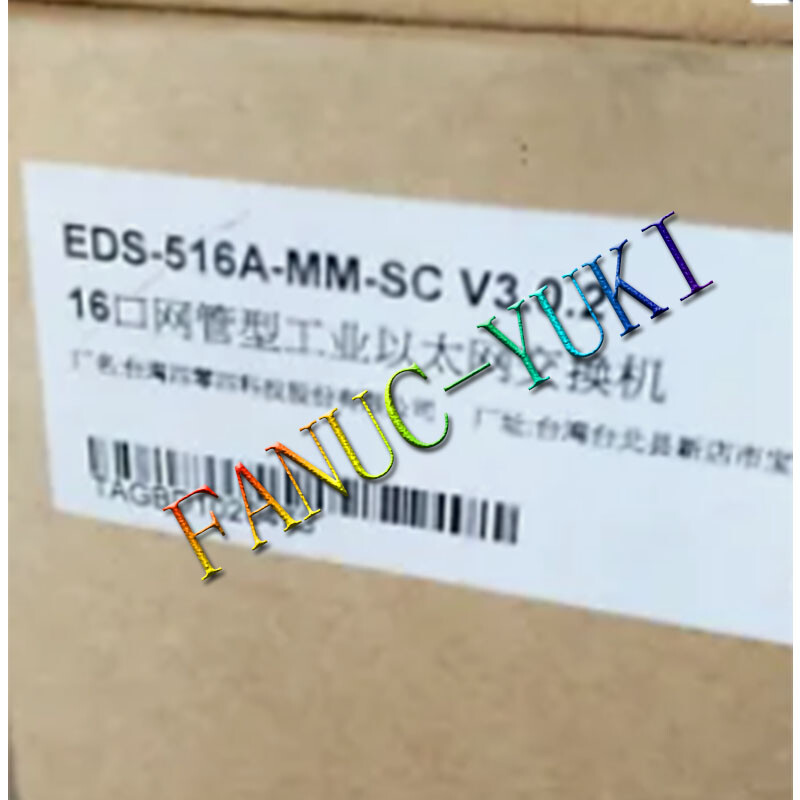 1PCS EDS-516A-MM-SC Industrial Ethernet Managed Switch FEDEX DHL