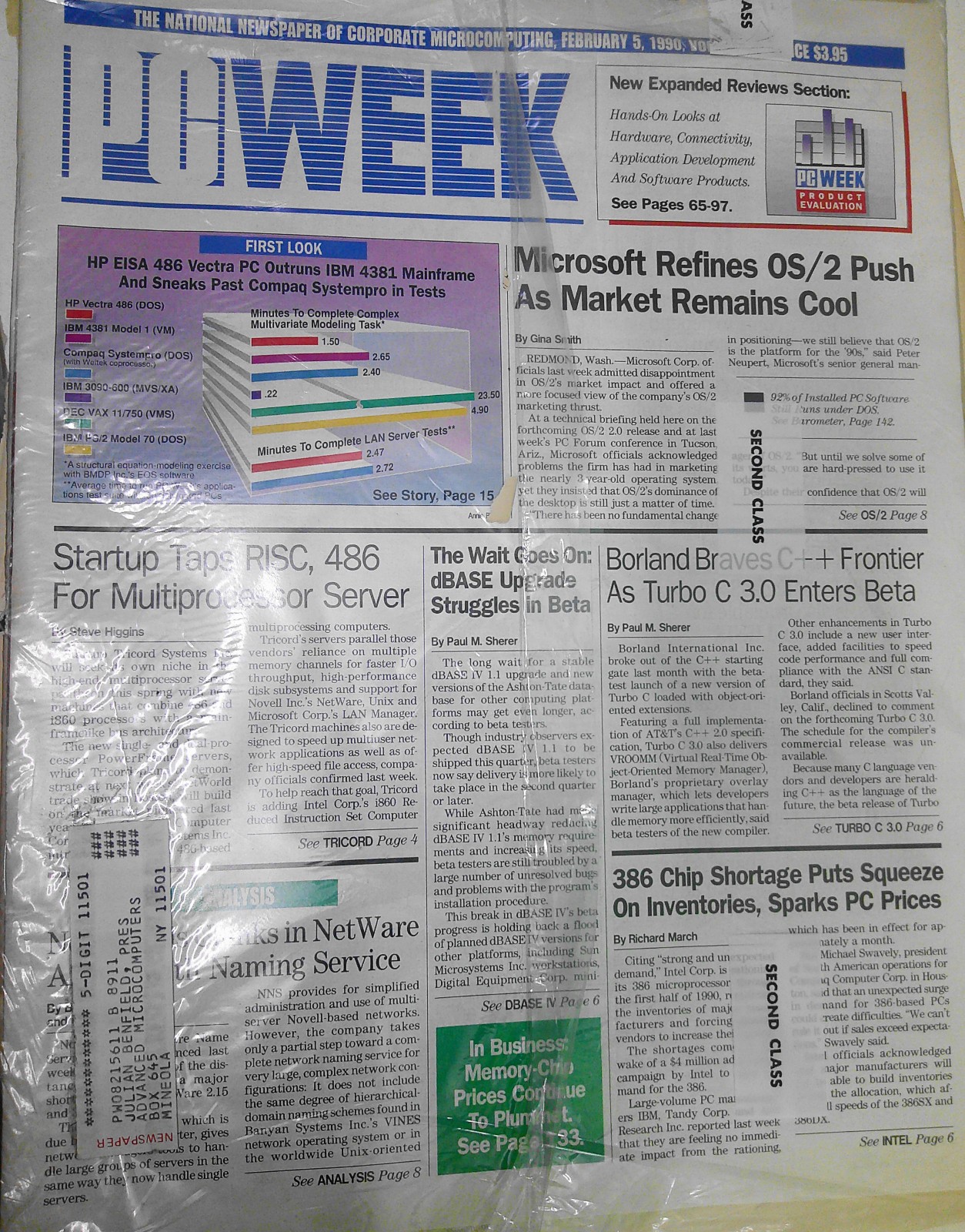 PC Week February 5, 1990. New, sealed. HP EISA 486 Vectra PC; Microsoft OS/2 etc