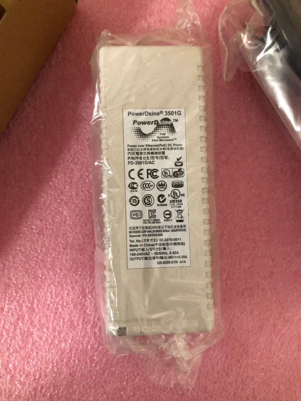 PowerDsine PD-3501G/AC PoE DC Power