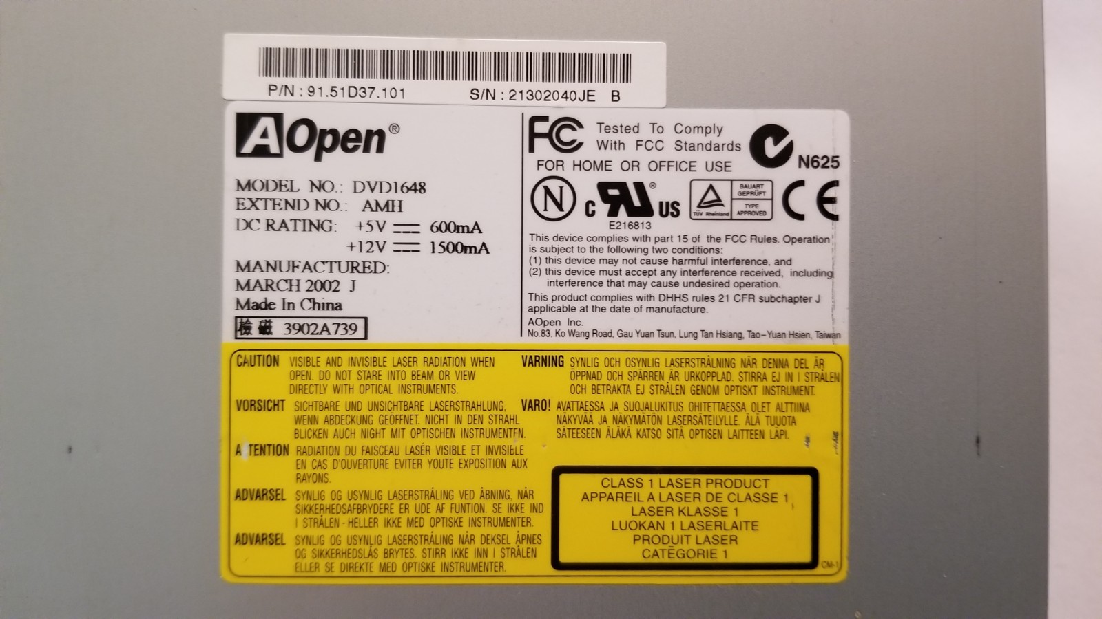AOpen DVD ROM DRIVE (DVD1648), IDE, Retro Tech (Late-90s, Early-2000s)
