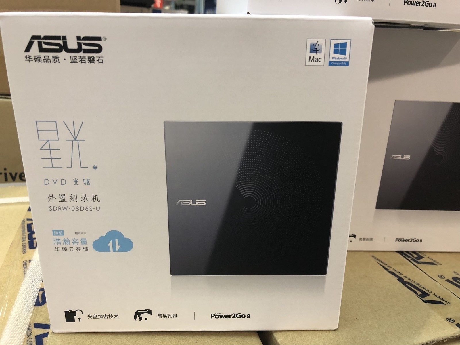 ASUS DVD Burner External USB Optical Drive Sdrw-08d6s-u Mac Optical Drive
