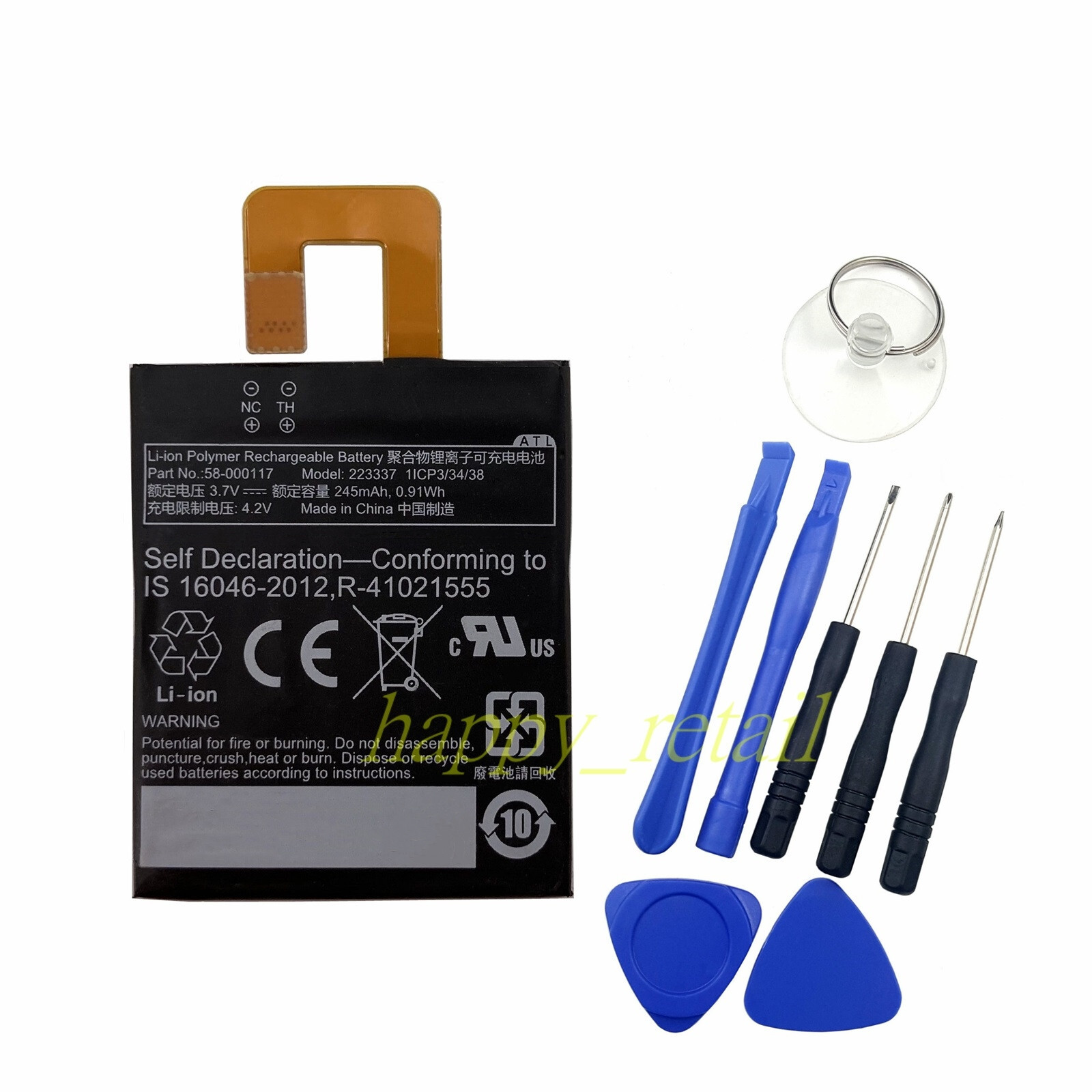 New Battery 58-000117 223337 For Amazon Kindle Oasis 1 8th Gen 6" SW56RW (2016)