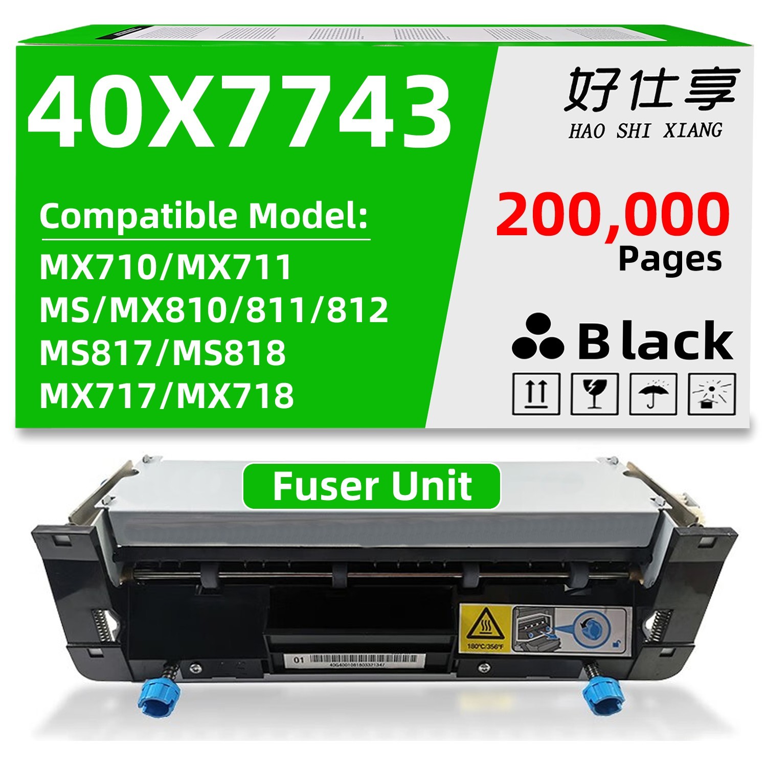 40X7743 Fuser Unit Compatible for Lexmark MS710 MS810 MS811 MS812 MX710 MX810
