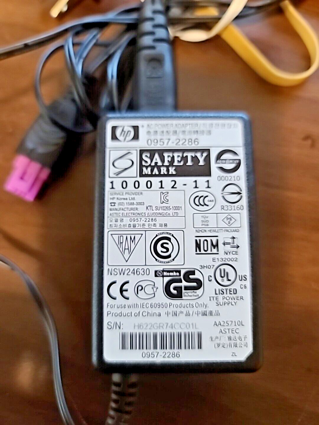 Hp Safety Mark 09572286Genuine HP AC Power Adapter