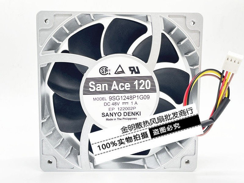 1PCS Sanyo 12CM 9SG1248P1G09 48V 1A Danfoss Inverter Speed Control Cooling Fan
