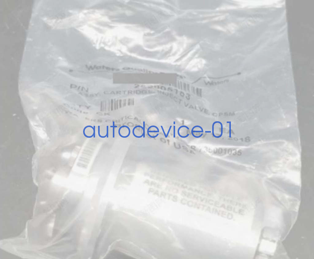 FTN Inlet Valve 700005236 Accessories DHL/FedEx
