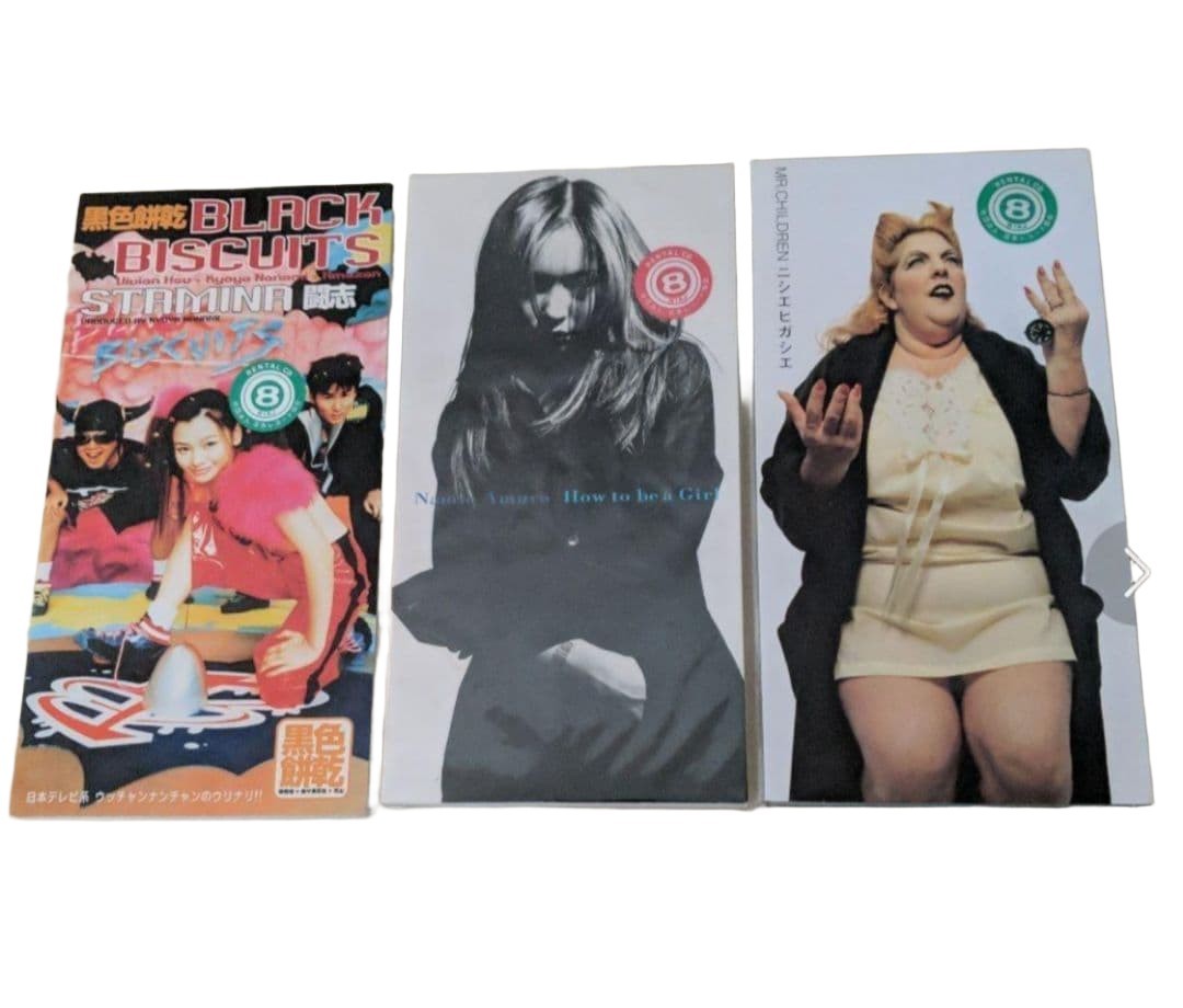 Mr.Children BLACK BISCUITS CD 3Pack Namie Amuro How to Be a Girl Japan