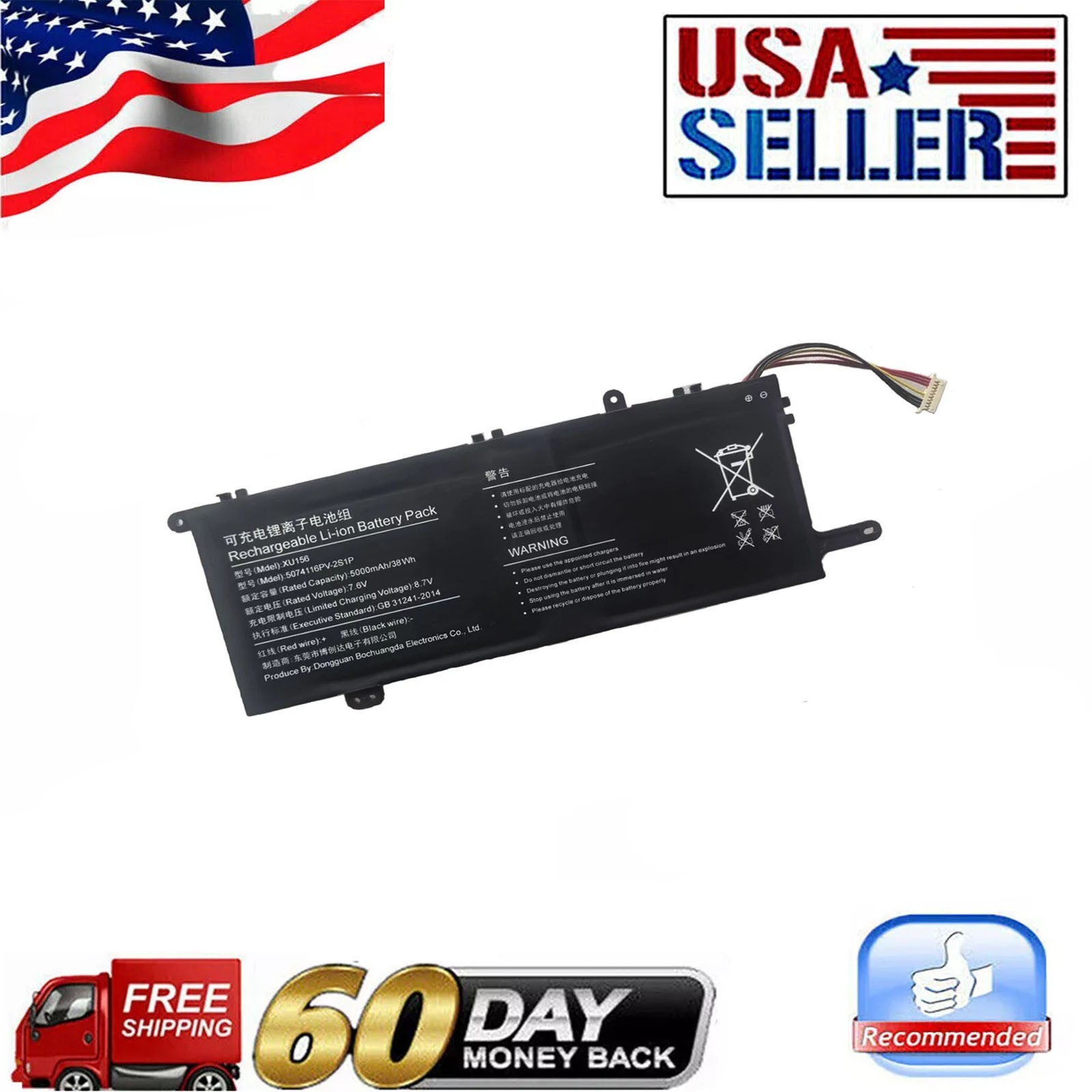 5000mAh XU156 Battery For GT Book Notebook 10Pins 7Lines U516698PV-2S1P