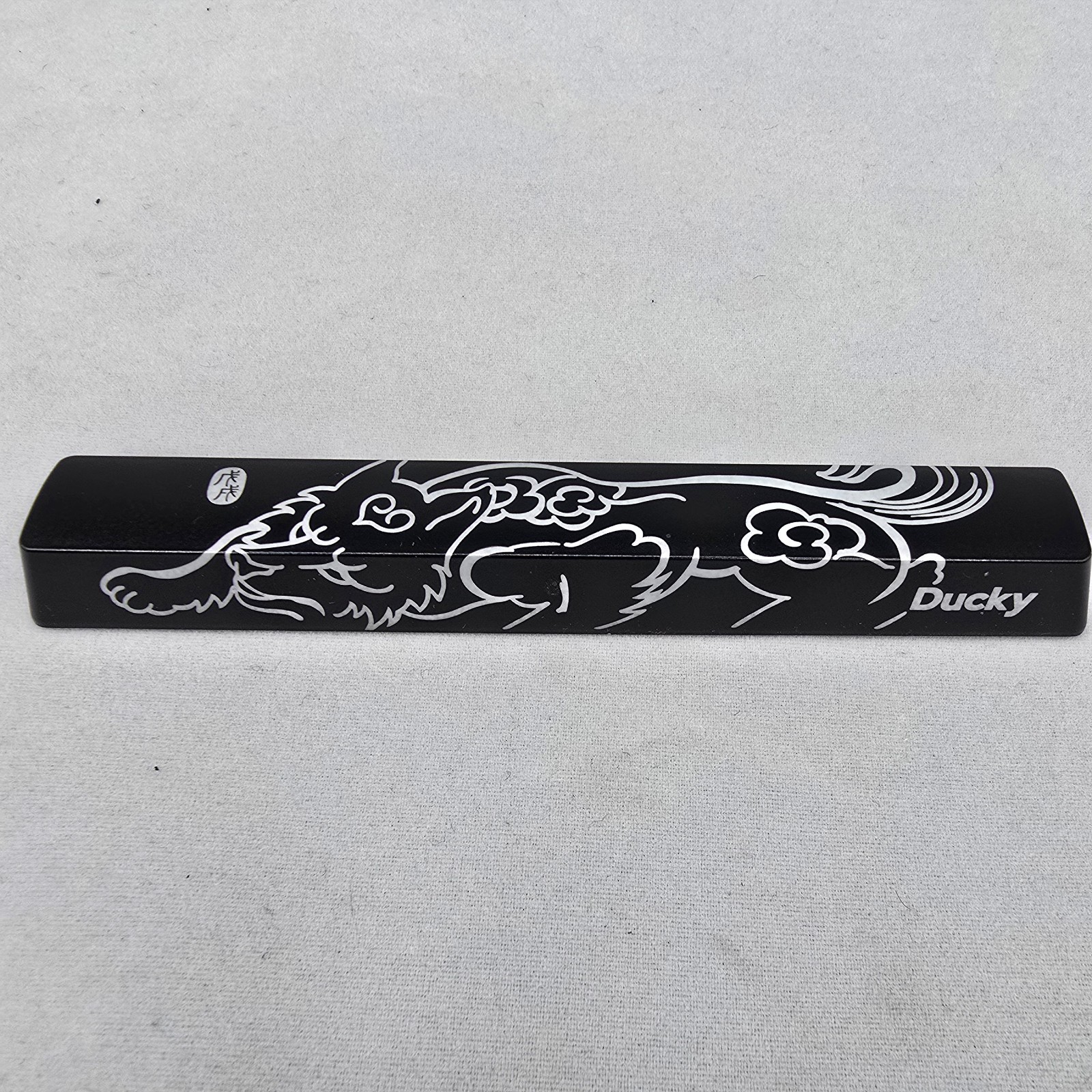 Ducky Year Of The Dog Keycap Spacebar Computer 