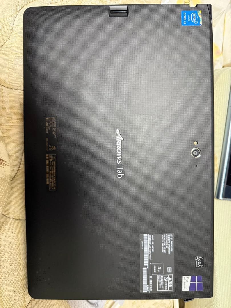 Fujitsu Arrows Tab FARQ0100H Windows Tablet Intel Core i3 Wacom Feel Technology