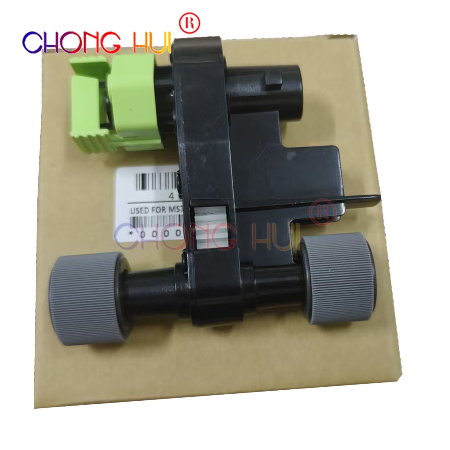 5X Suitable for Lexmark MS710 MS711 MS810 MS811 MS812 MX710 MX711 MX810 MX811