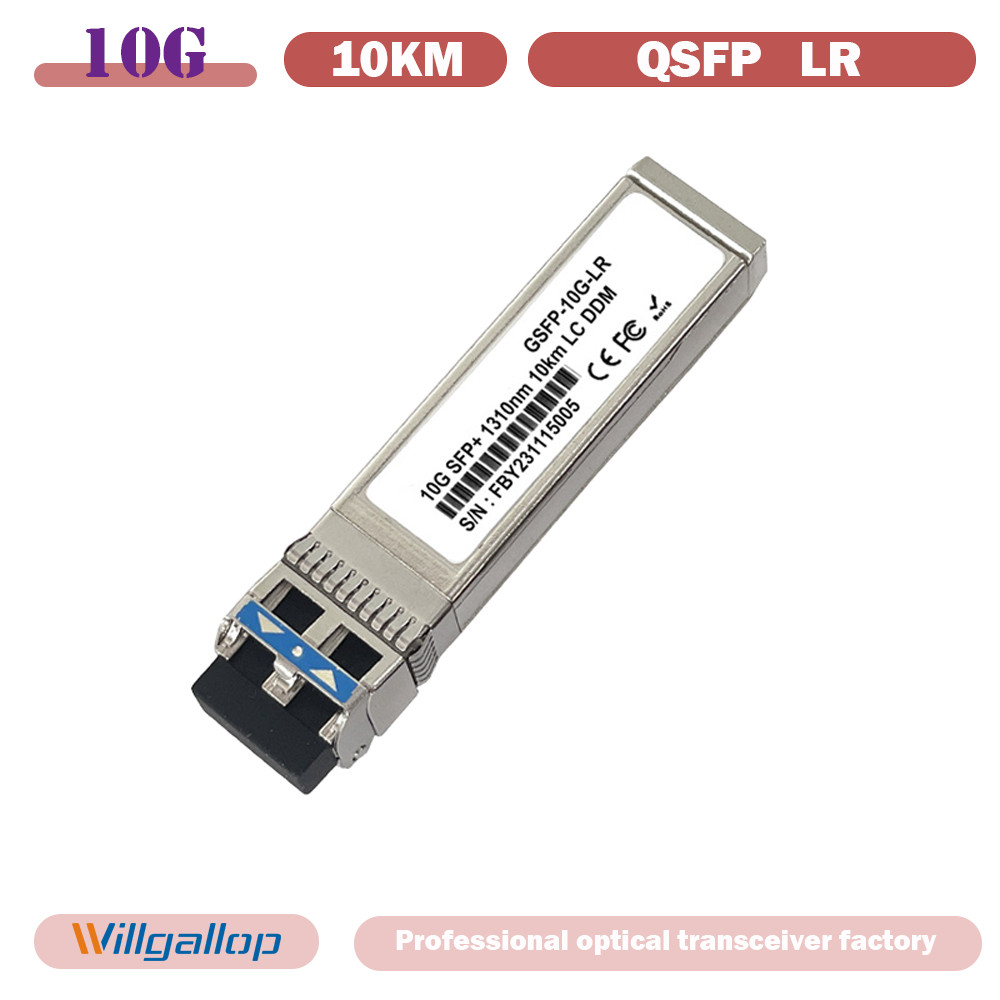 10GBASE-LR SFP+ Fiber Module 1310nm 10km SMF DDM Duplex LC 10GbE