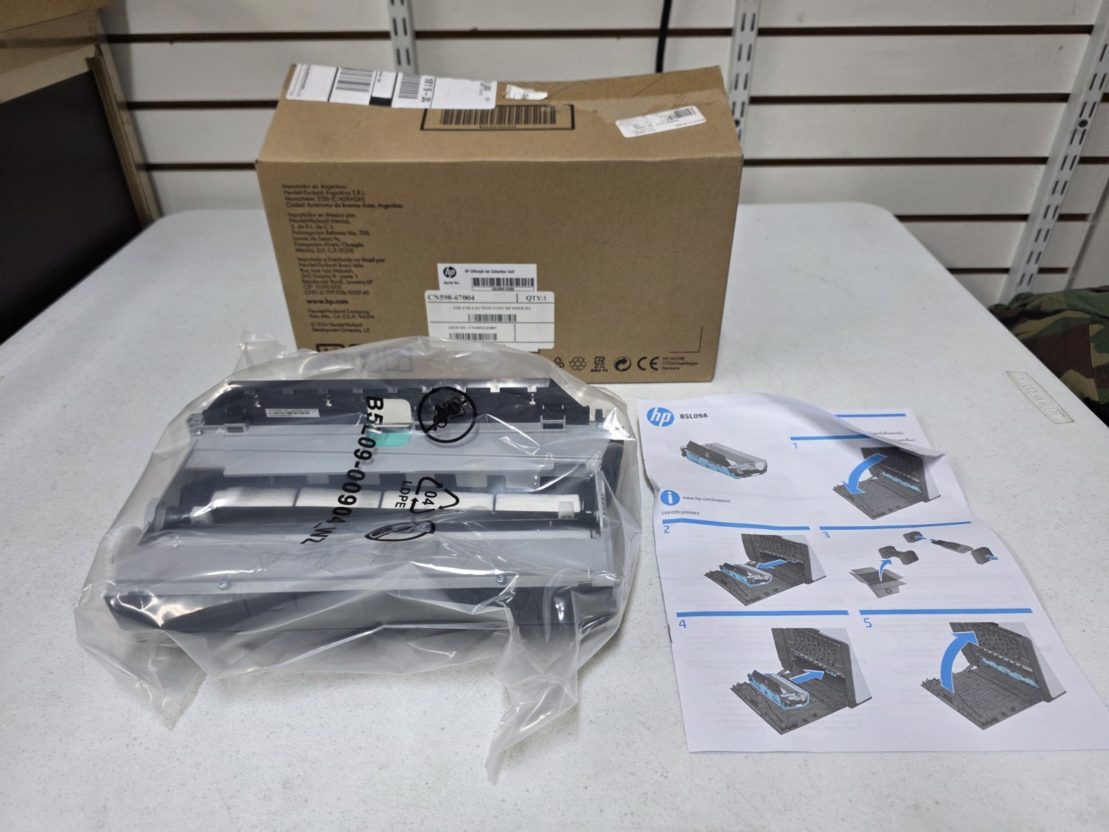 HP B5L09-00904 Ink Collection/Reservoir Unit Duplex Module 6 cot HP Officejet HP