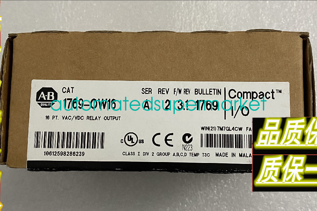 1pc new 1769-OW16 output module Shipping by DHL/FedEX