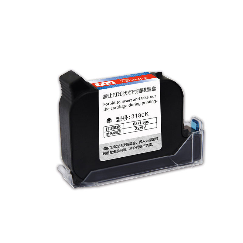 3PCS Black Quick Dry Ink Cartridge for Portable Handheld Coding Printer